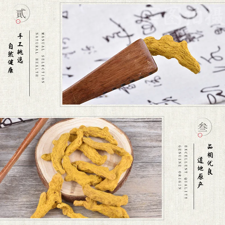 Turmeric Powder 100% Organic Cooking Use top Grade herbs & spices Hot Sale Galangal Dried Ginger & Turmeric food seasoning