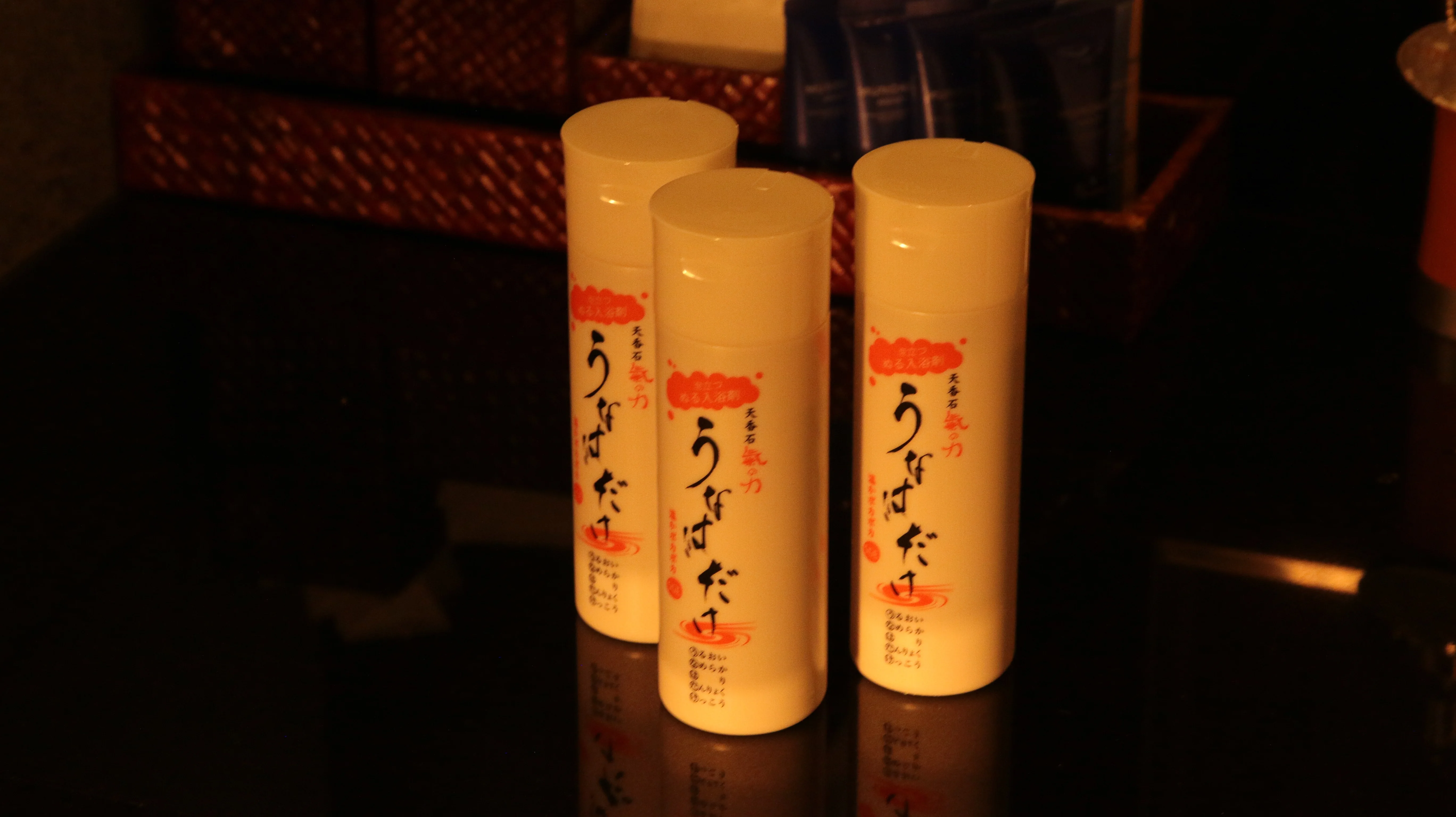 Bath Beauty Bath Salts Purely Naturale Japanese Bath Products