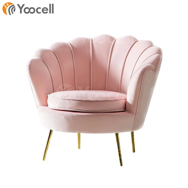
Yoocell pink hot sale modern single beauty equipment reception chair salon beauty waiting chair single seat 