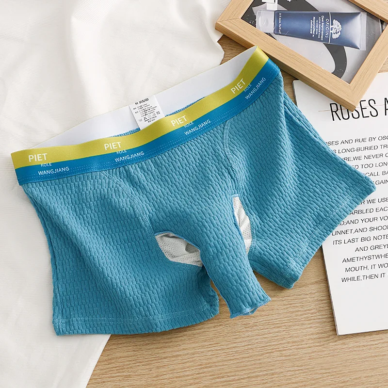 Мужские Трусы из чистого хлопка