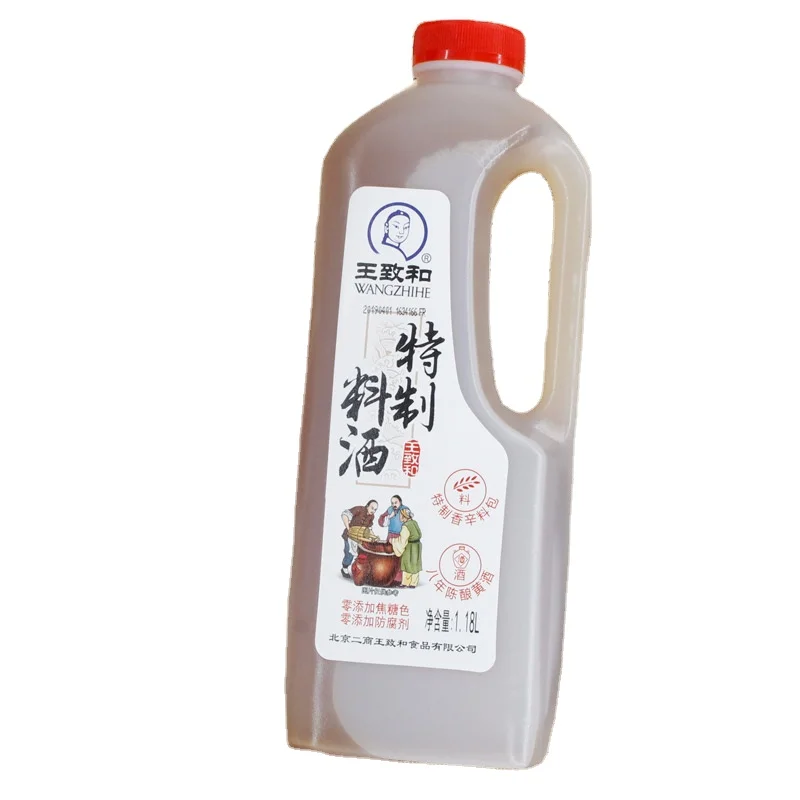 8-year-old special cooking wine used in the canteen restaurant 1.18L