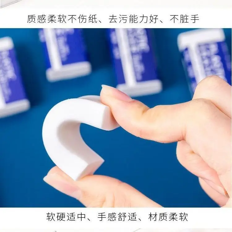 School Office Pencil Eraser Wholesale Price Cute Rubber Eraser 2B