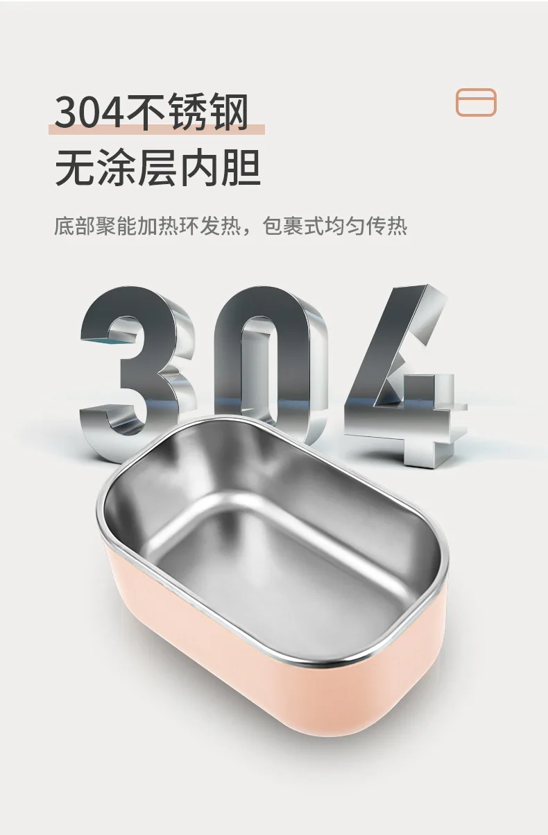 Zogifts High Appearance Electric Lunch Portable Car Heated Can Be Plugged Into Thermal Insulation Office Worker Hot Rice Box