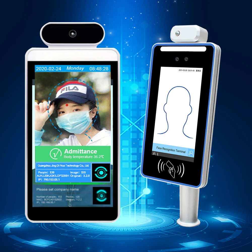 Face Recognition Facial Identification Access Control Pedestrain Swing Gates Fingerprint Recognition Time Attendance System