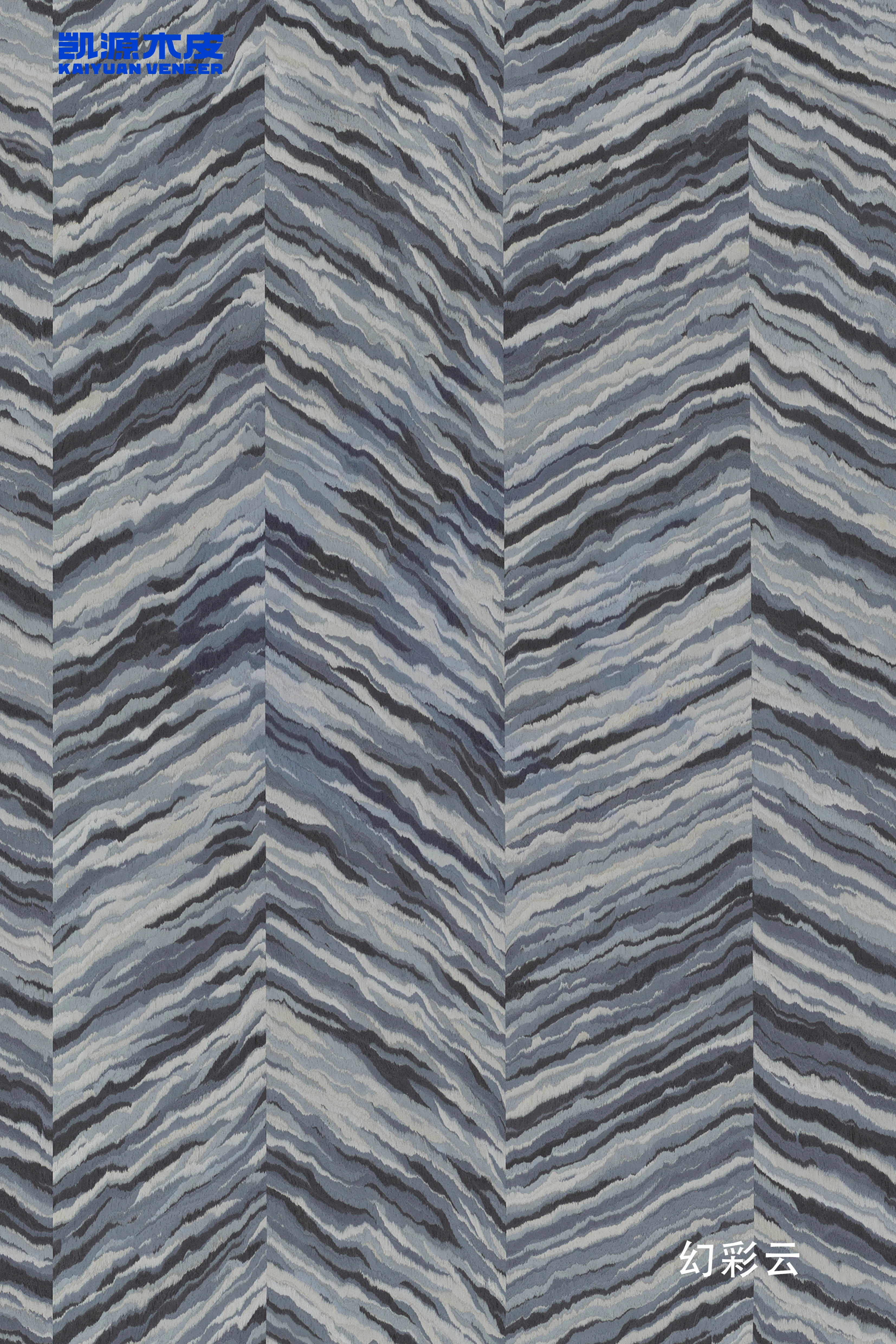 Factory Natural 0.25mm 0.3mm 0.4mm Engineered Veneers Wood Veneer with Competitive Price Alpi Designer