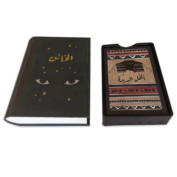 Book Box Playing Cards Poker Game