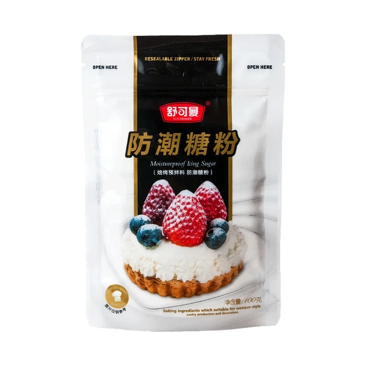 Manufacturer supplier food grade Moistureproof Icing Sugar