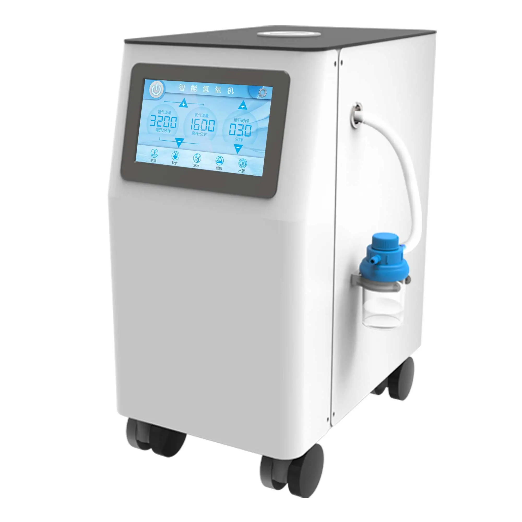 900ml/min PEM/SPE Hydrogen Generator H2 Inhalation Machine Purity Rich Hydrogen Gas Generator Breathing Machine