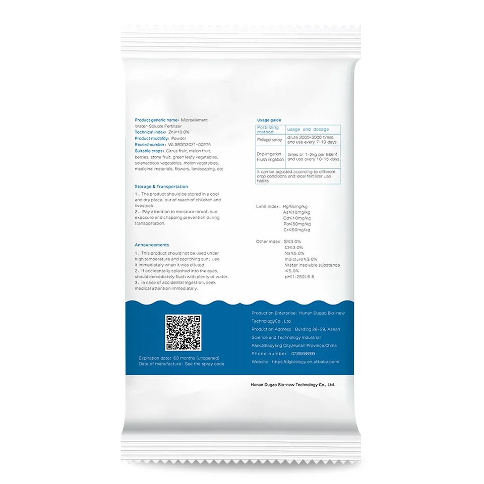 High Quality Biofertilizer chelated zinc fertilizer hydroponic fertilizer for agricultural