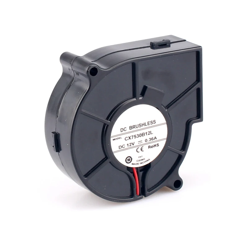 7530 blower 5V12V24V ball electric heater Turbine wind projector Centrifugal fan cooling fan