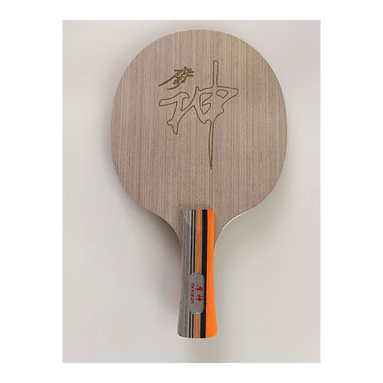 Wholesale Customized  High Quality Poplar Wood Beginner/junior Table Tennis Racket/bat Set