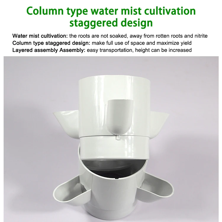 intelligent column type water mist cultivation planting cabinet vegetable growing machine