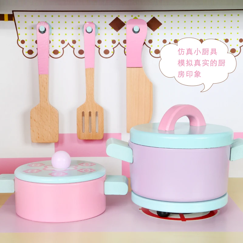 
New shape hot sale wooden kitchen set toy Large size wooden refrigerator kitchen toy pink color girl kitchen set toy MSN18023 