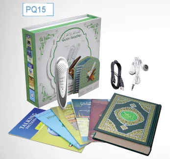 New Design Holy Quran Read Pen With built-in 4GB 16GB memory Muslim Quran Pen