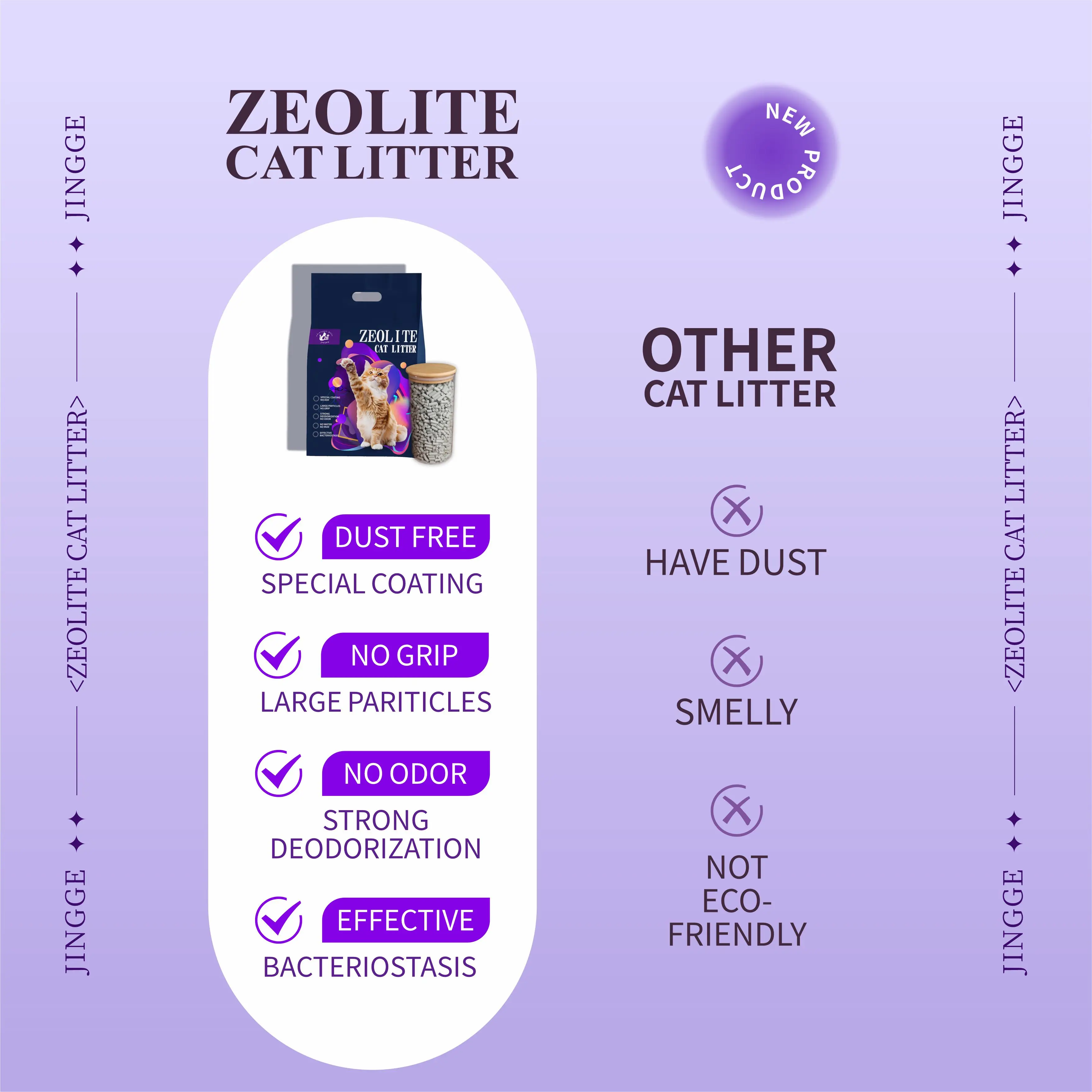 Environmentally friendly super strong adsorption and odor control dust free zeolite cat litter