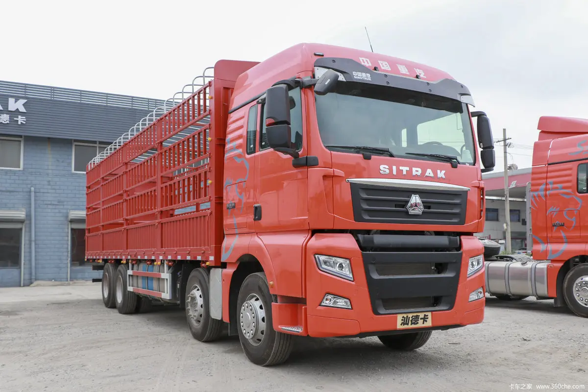 Sinotruk SITRAK G7 540hp New 8x4 Heavy Duty Flatbed Truck Euro6 Diesel Fuel With 12 Wheels Automatic Manual Left Fence Warehouse