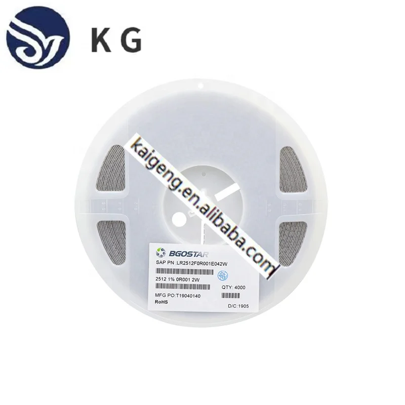 2512 1% 0,001r SMD резистор большой объем 2512F0R001 электронные компоненты 2 Вт мощность 1 Вт Новые товары емкостный патч-резистор