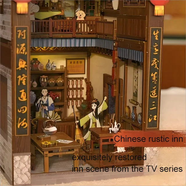 Astlowsnail CH01 китайский стиль Tongfu Inn Bookends 3D Book Kit Nook Puzzle DIY со светодиоидным светом