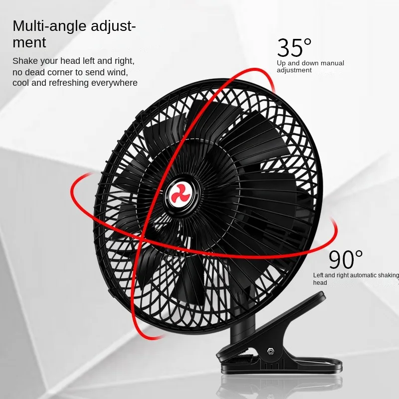 The Latest Car Fan 24v Truck 12v Car Radiator Fan Motor Prices Cooling Powerful Fan