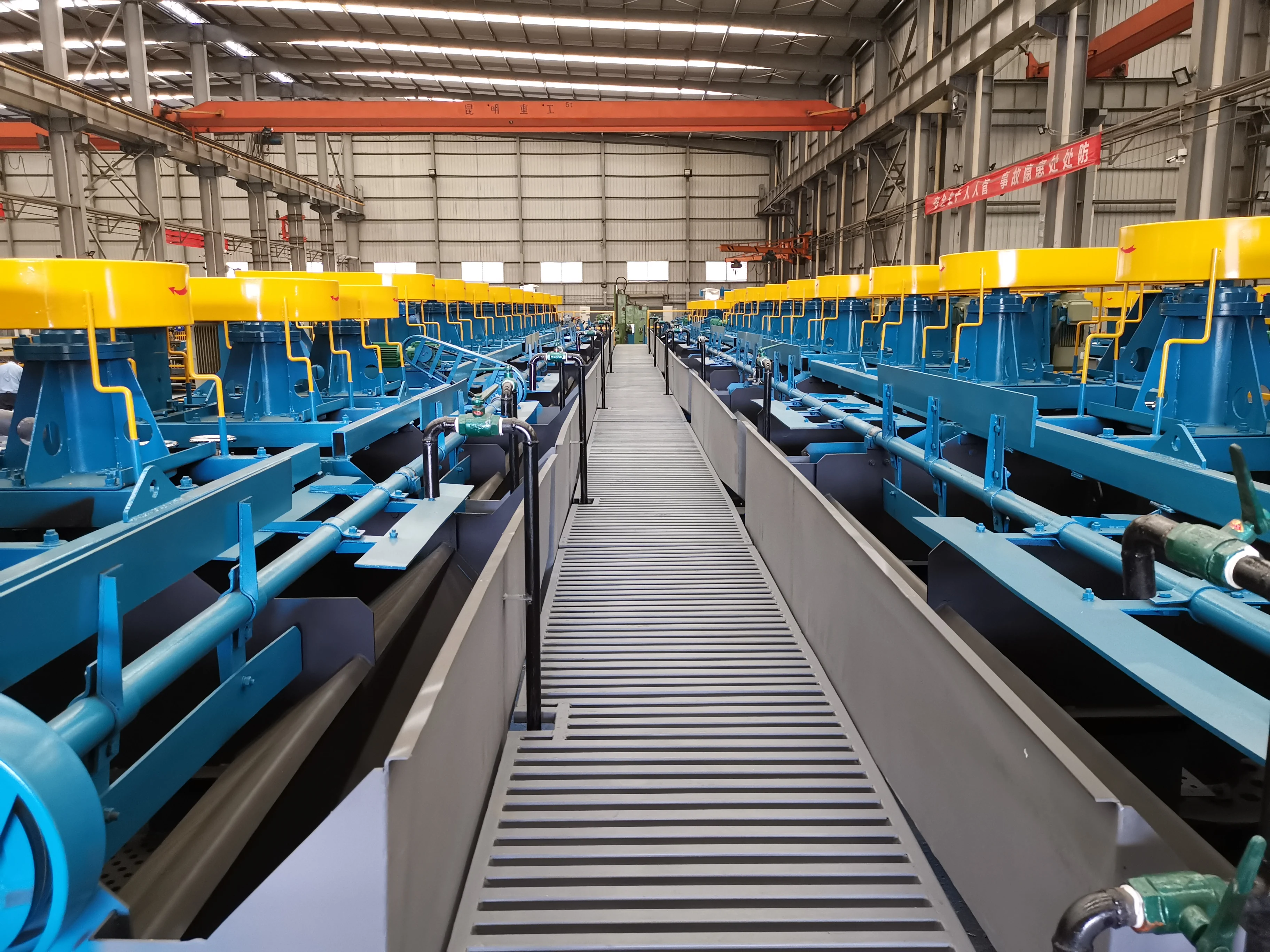 High Quality The Flotation Machine Adopts Low Power Consumption Flotation Tank