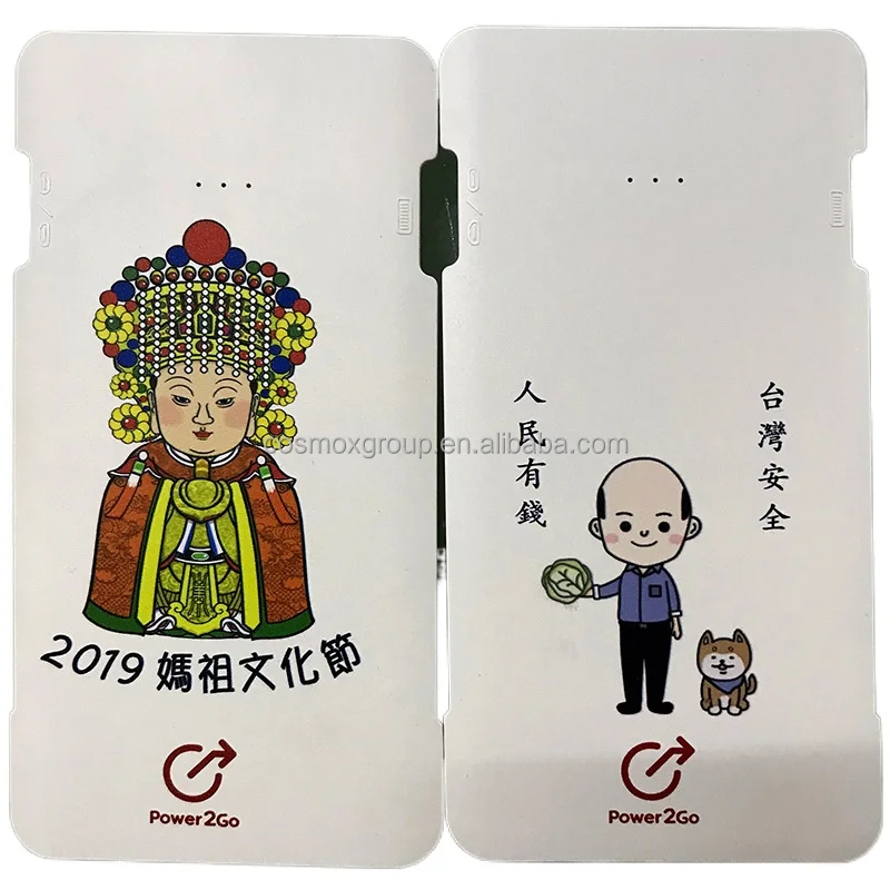 30*50cm A3 size UV Printer UV flatbed printer for phone case/pen/bottle/MDF/Arcyli/wood/leather/PVC printing machine