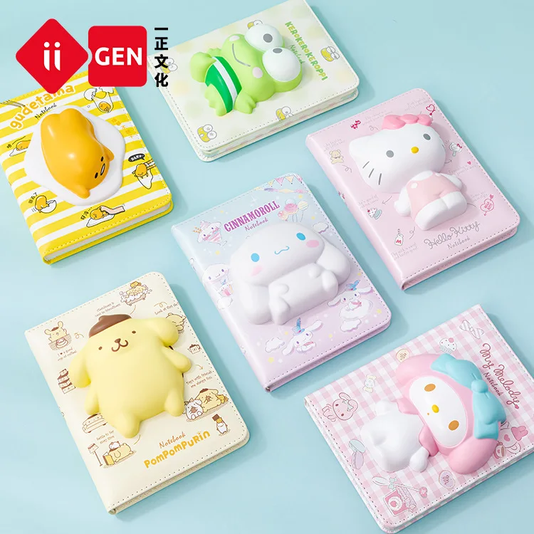 Note Book Creative Cartoon Decompression Hand Ledger Three-dimensional Doll Vent Notebook