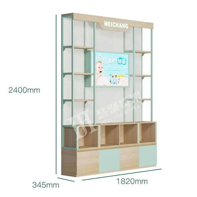 Meicheng Customized Size Single Sided Wooden Display Supermarket Racks Shelves Wall Storage Shelf With Cabinet