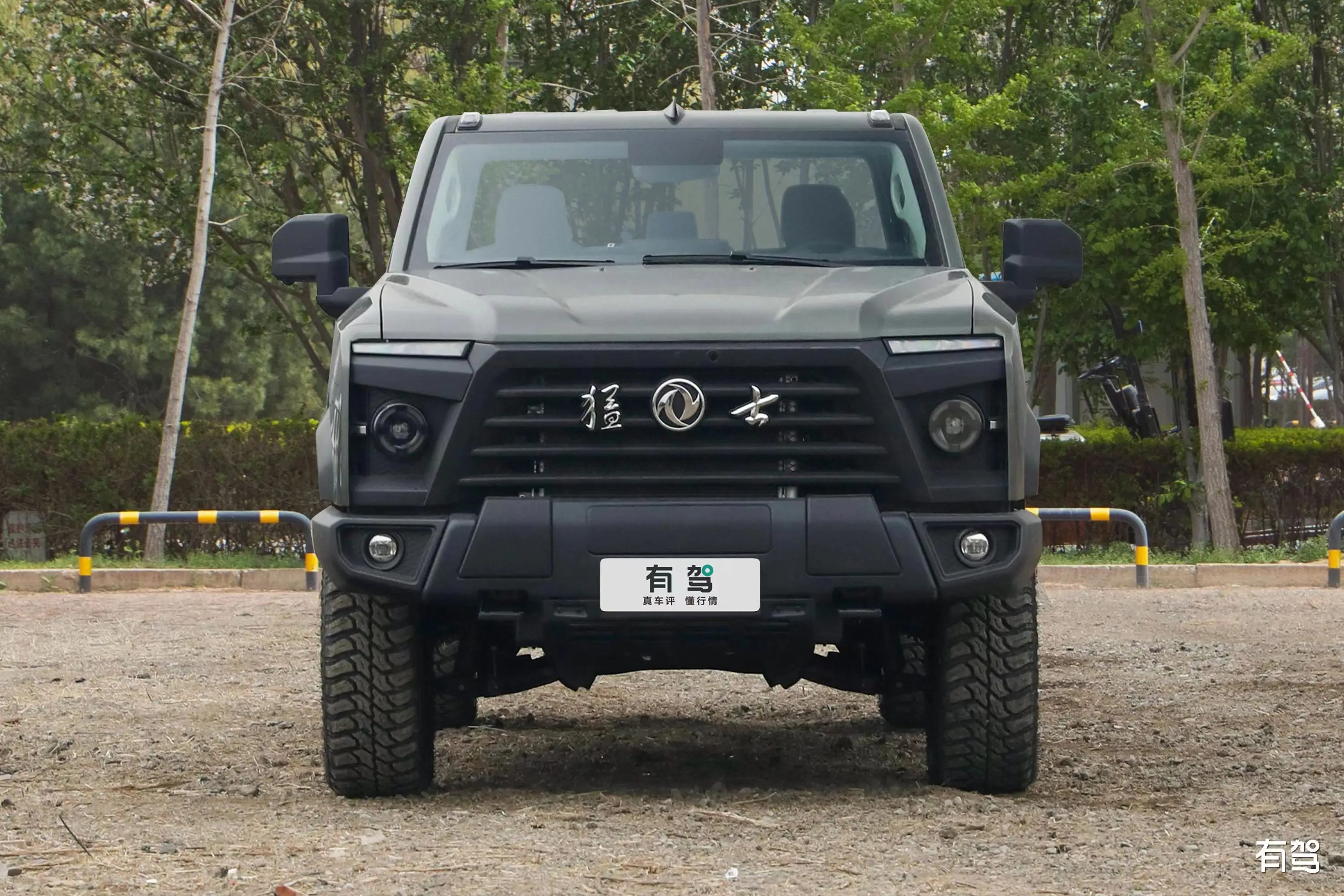 Лидер продаж пикап Dongfeng двигатель воин MS600 2023 6 7 т светодиодный турбо-темный гидравлический ручной 613 грузовик R20