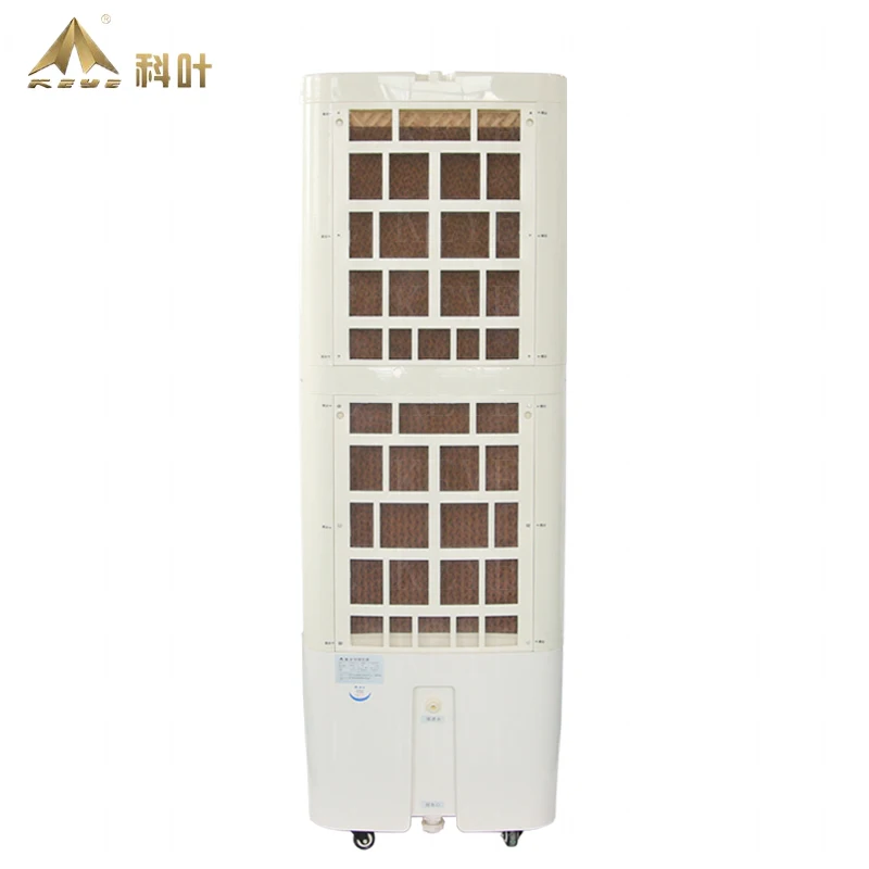 KEYE ZC-62Y portable evaporative home use air cooler