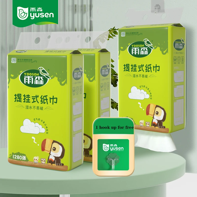 China Wholesale Wall Hanging Type Soft Facial Tissue Paper OEM bottom extraction 4ply Facial Tissue
