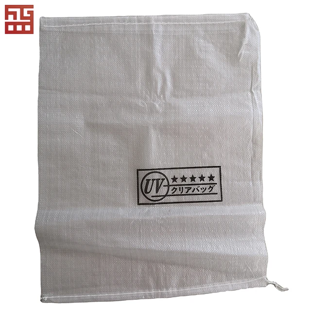 
pp woven bag recyclable plant putty powder polypropylene plastic bag supplier philippine 
