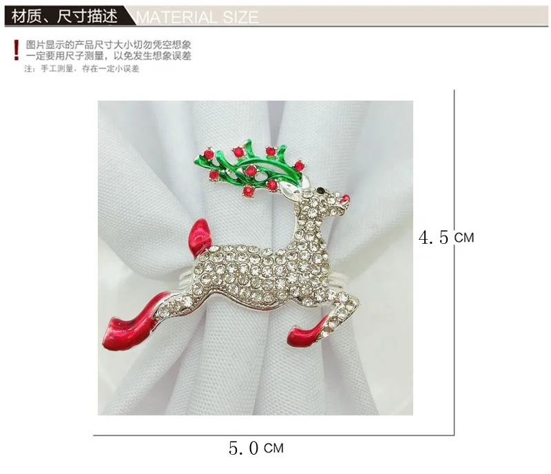 Christmas Napkin Ring Luxury Diamond Reindeer Napkin Ring Holder Silver Metal napkin rings for Christmas Dinner Table Decoration