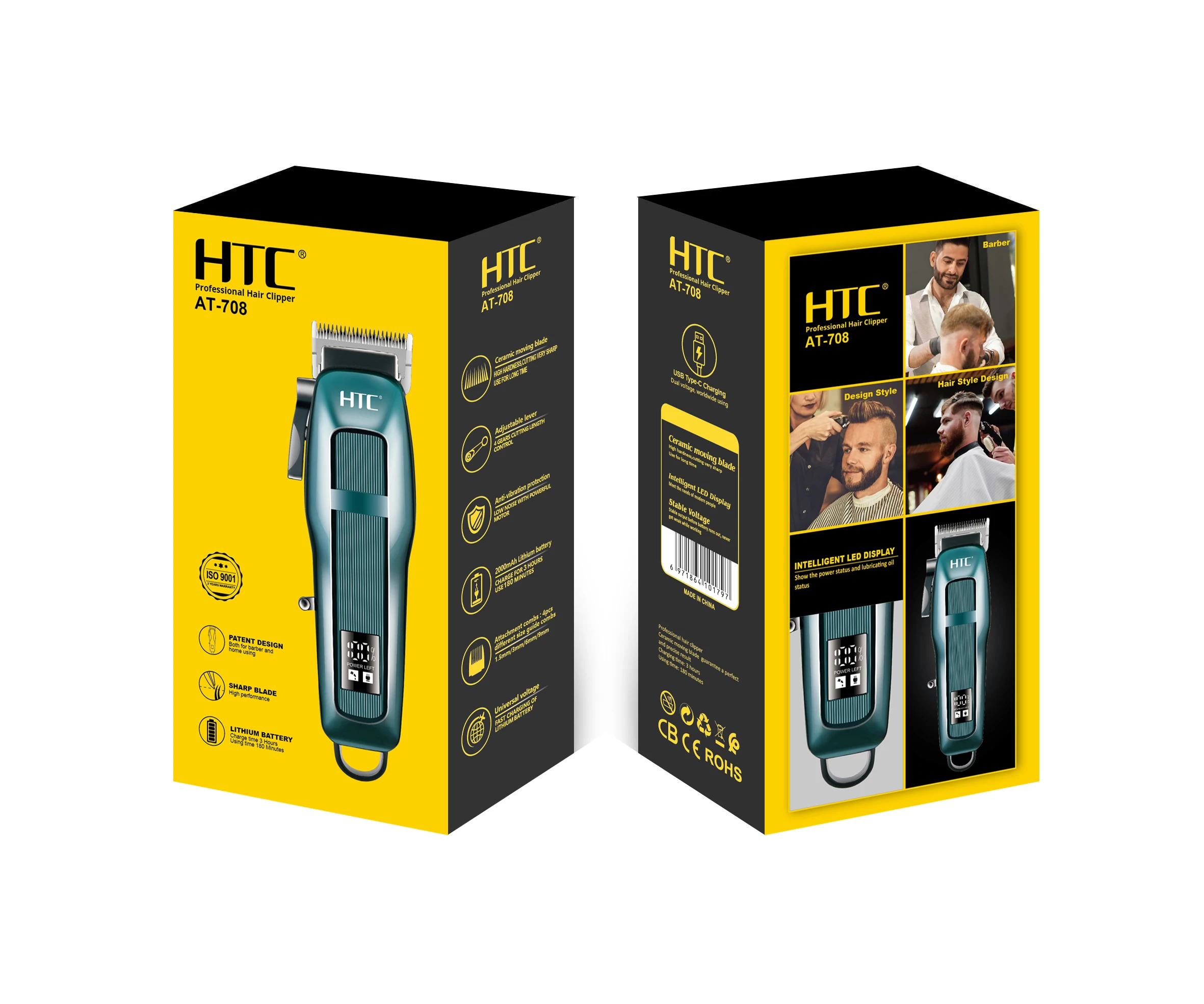 HTC AT-708 professional lithium battery salon barber hair clipper LCD display with strong power low noise