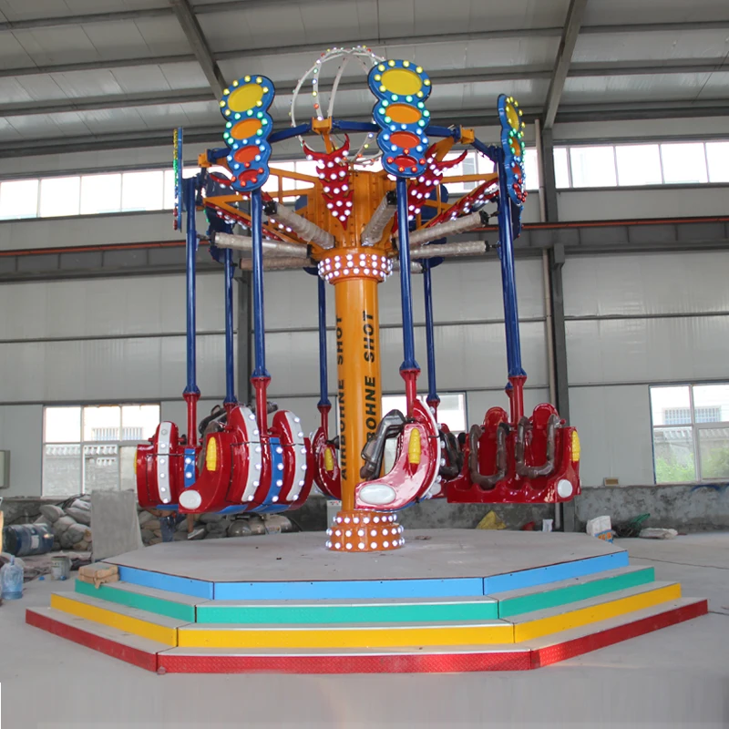 [Ali Brothers] funfair ride спиральный реактивный самолёт для детей