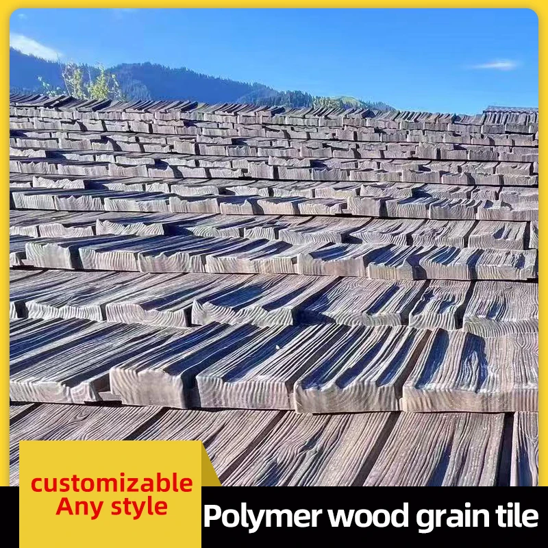 Wholesale Modern Style Durable Simulation Wood Tile Roof