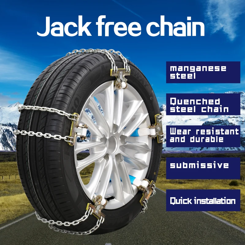 Высококачественные снежные цепи защищают автомобильные шины для безопасного путешествия