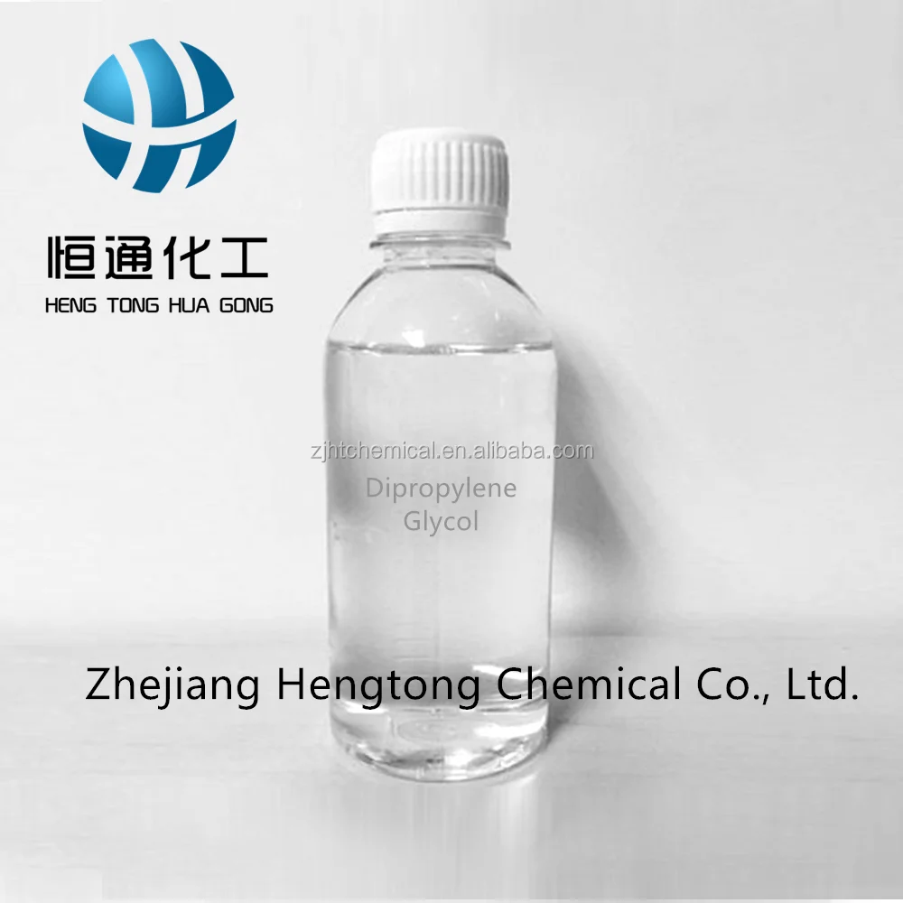 Dipropylene Glycol For Cosmetic Perfume