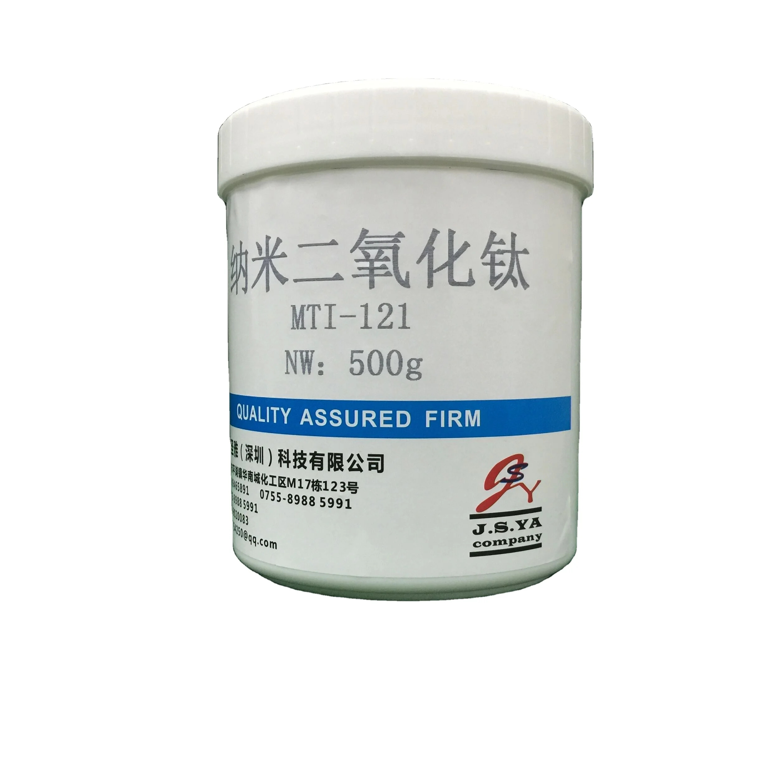 Nano titanium dioxide MTI-121 chemical auxiliary agent