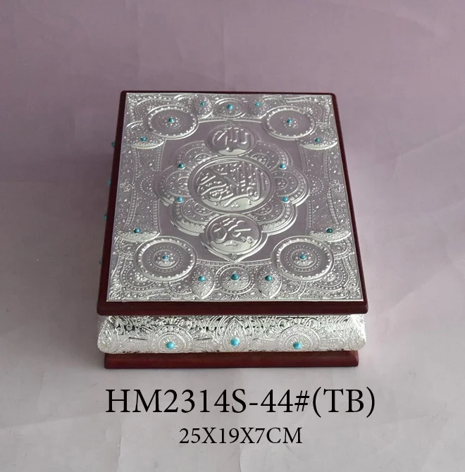 Muslim wooden quran box golden gift packaging box religion bible box book holder