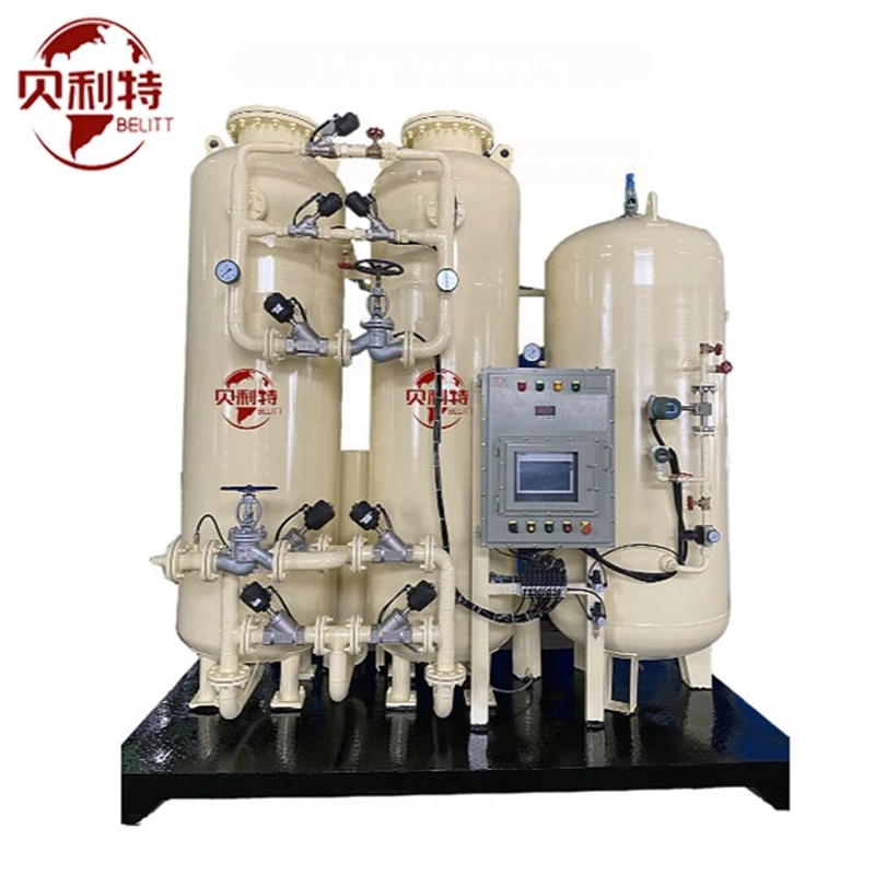 Belitt Factory supplier psa oxygen generator oxygen plant psa gas purification plant