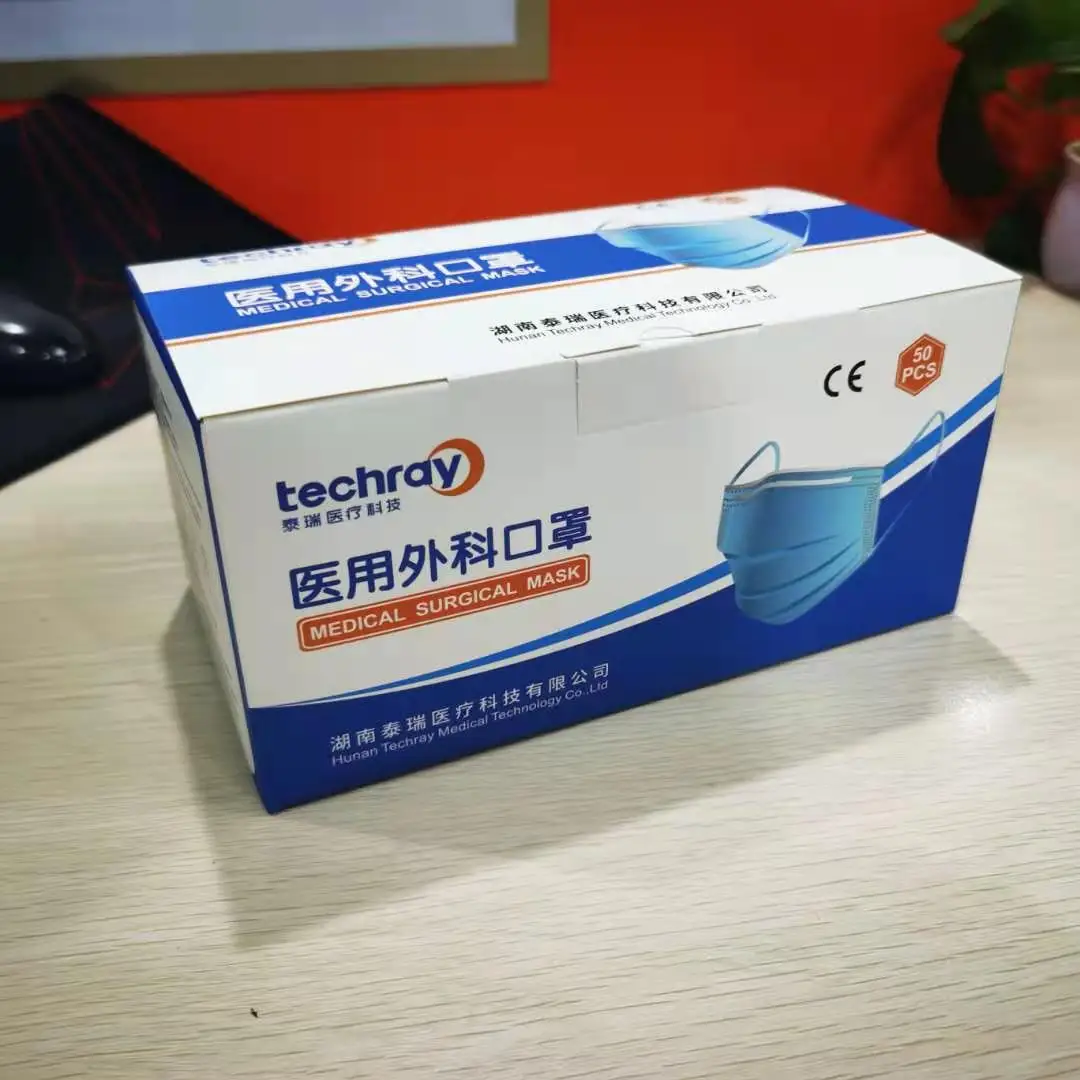 
Chinese Brand Medical Surgical Mask With BFE 99% Purity For Hospital Use 