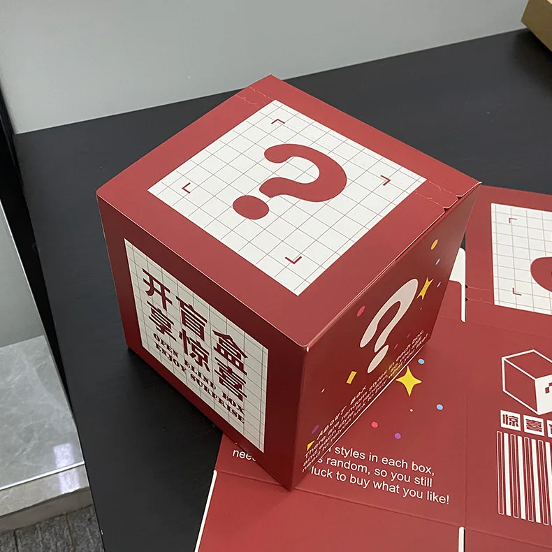 Custom Other Storage Cosmetic Food Festival Mystery Gift Packaging Paper Boxes