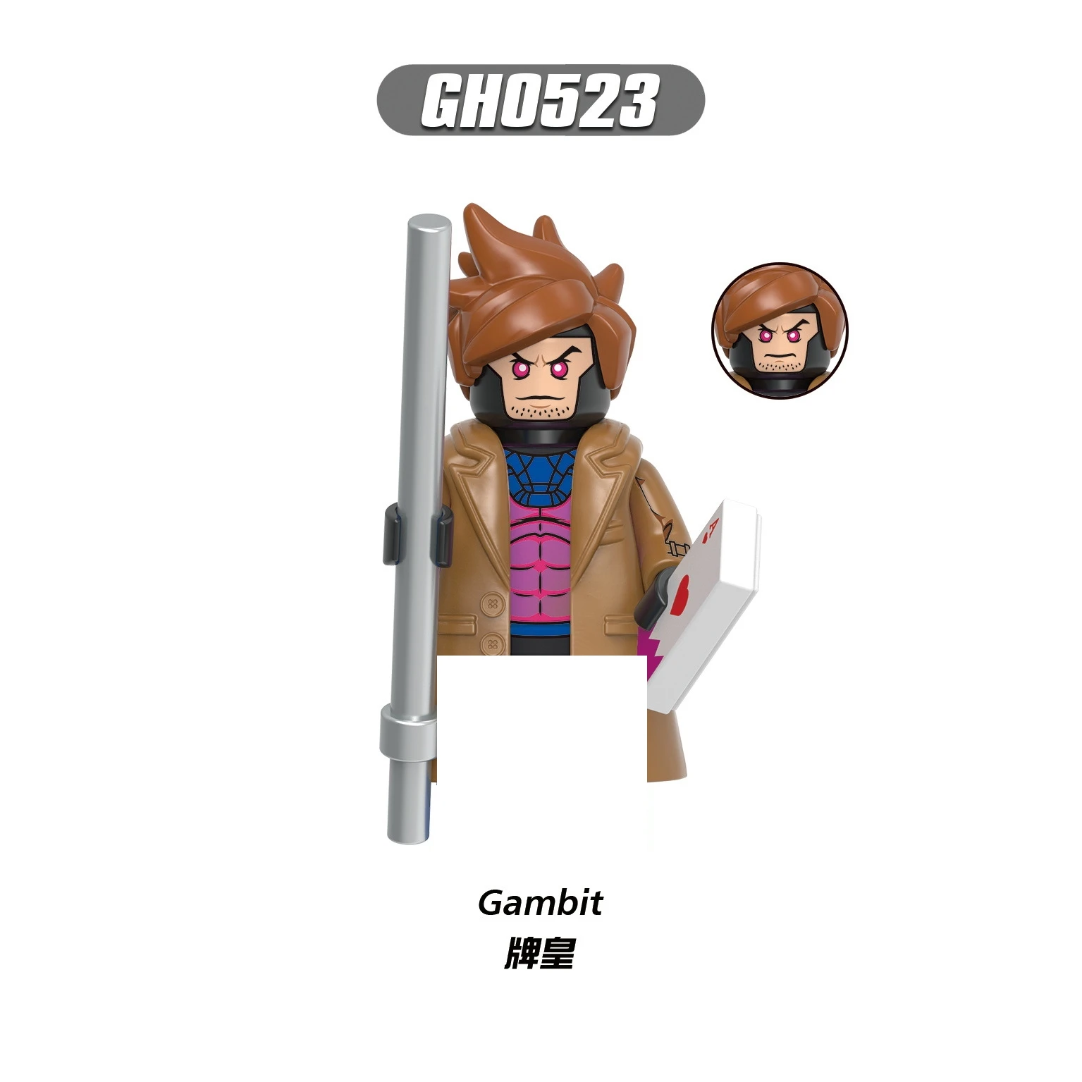 G0166 Famous Movie character plastic Mini Blocks Building Block Toys boys Kids