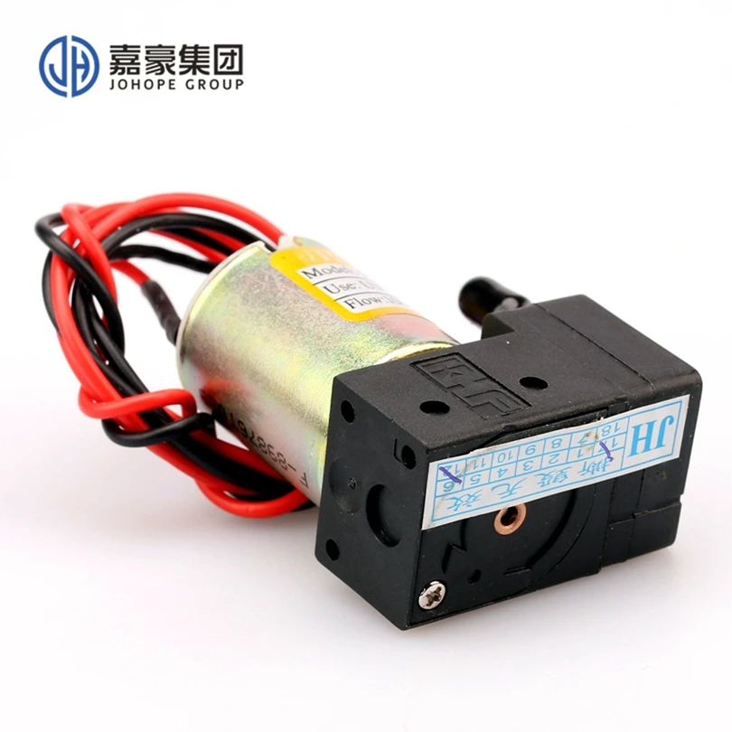 Johope Ink Pump