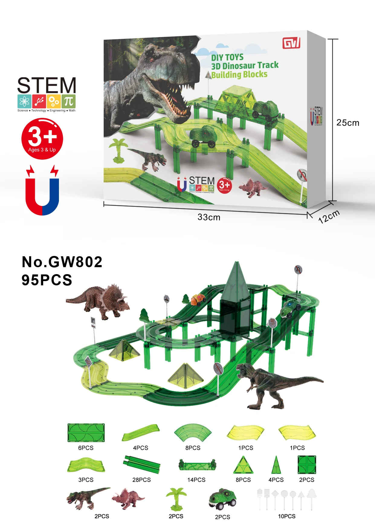 Dinosaur Track World Color DIY Magnetic Assembly Block Universal Dinosaur Track Car 3D Multi layered Magnetic Dinosaur Track Car