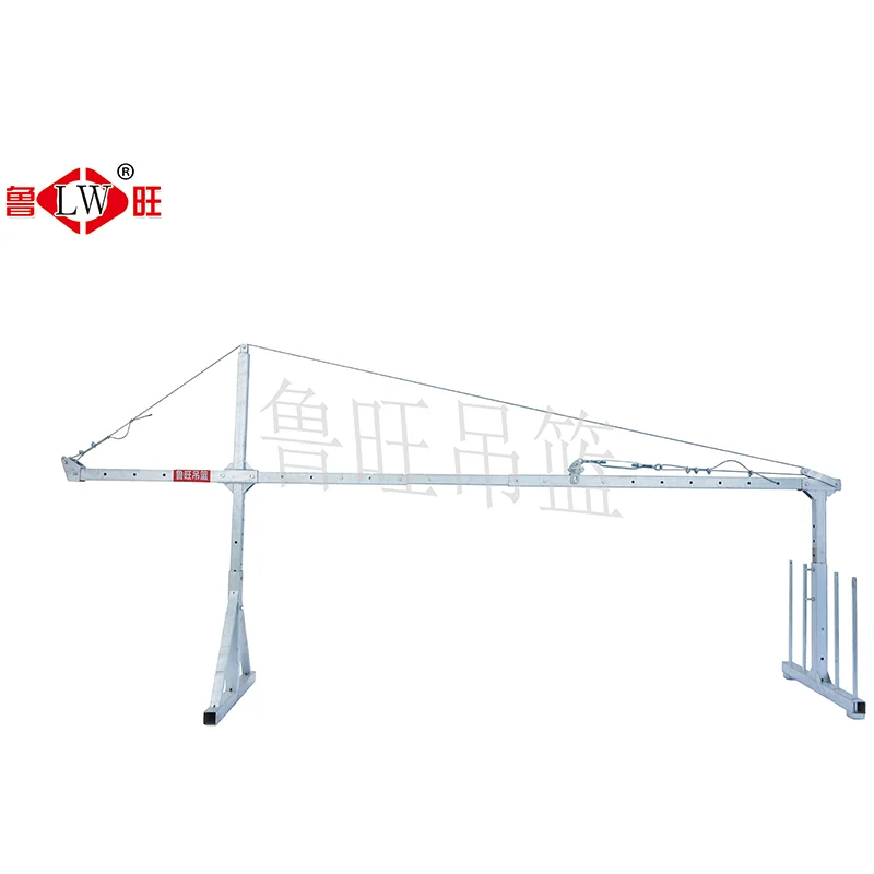 ZLP630 Aluminum electric hanging basket movable scaffolding work platforms