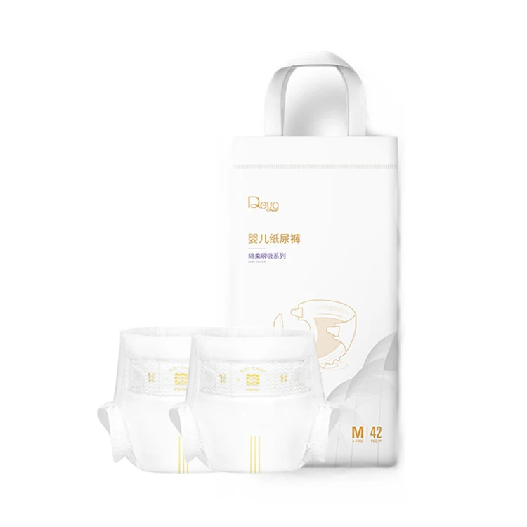 Free Sample Japanese Mom Private Label Customized Eco Friendly  Korean Baby Diaper in Turkey
