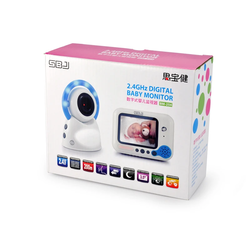 digital wireless baby monitor two-way intercom temperature display lullaby power saving baby camera phone