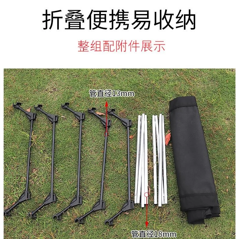 Naturtravel Ultralight portable folding bed outdoor adjustable height camping bed folding chair bed