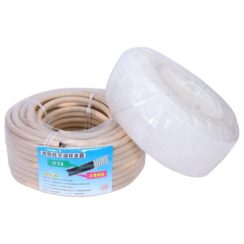 China sells air conditioning drain pipes and air conditioning link drain pipes all over the world